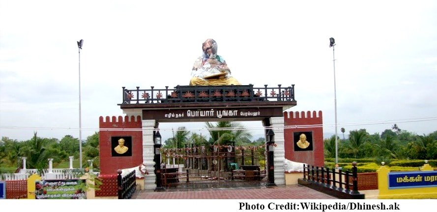Perambalur