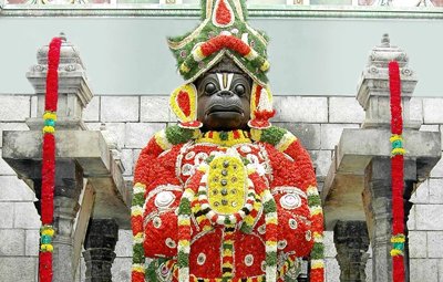 Namakkal
