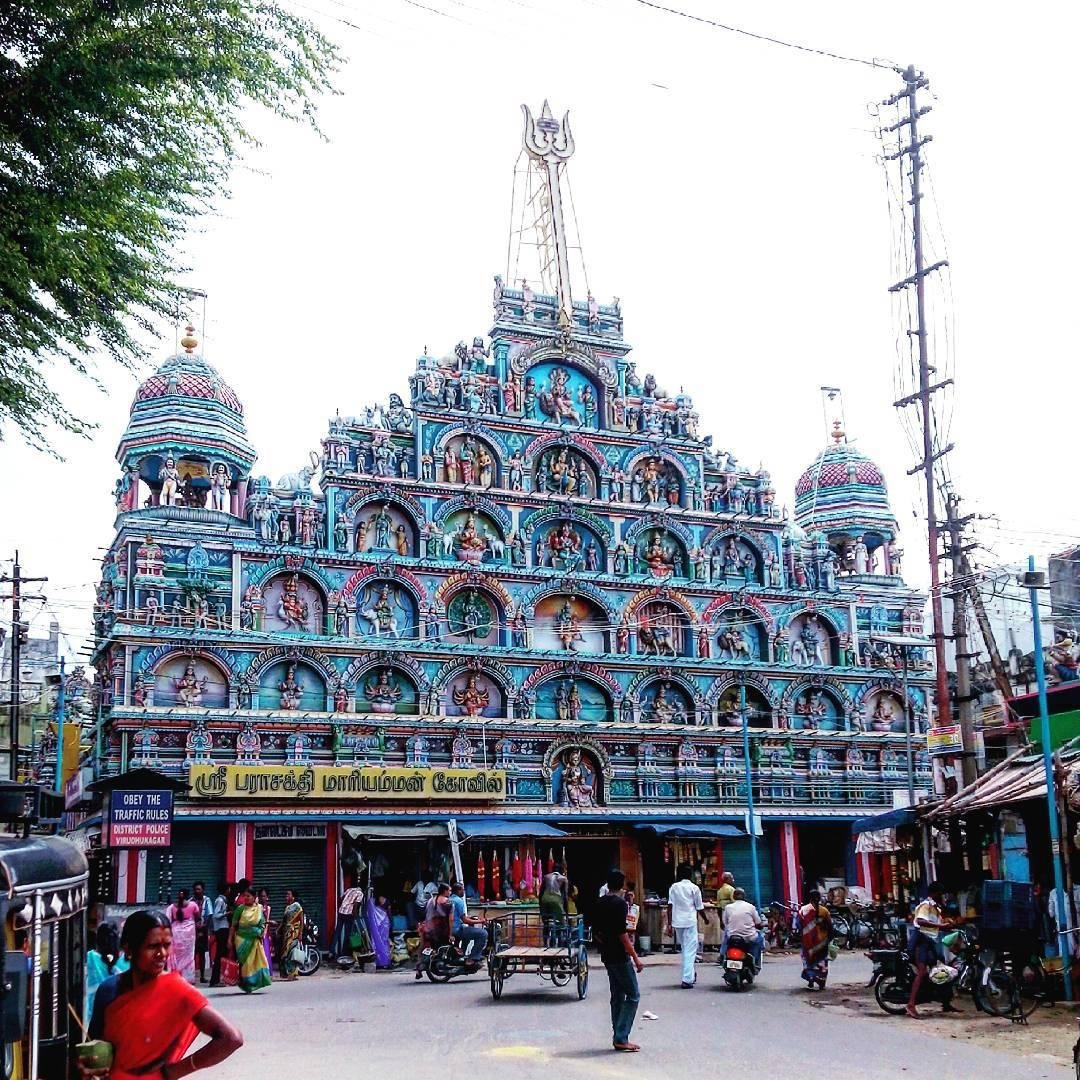 Virudhunagar