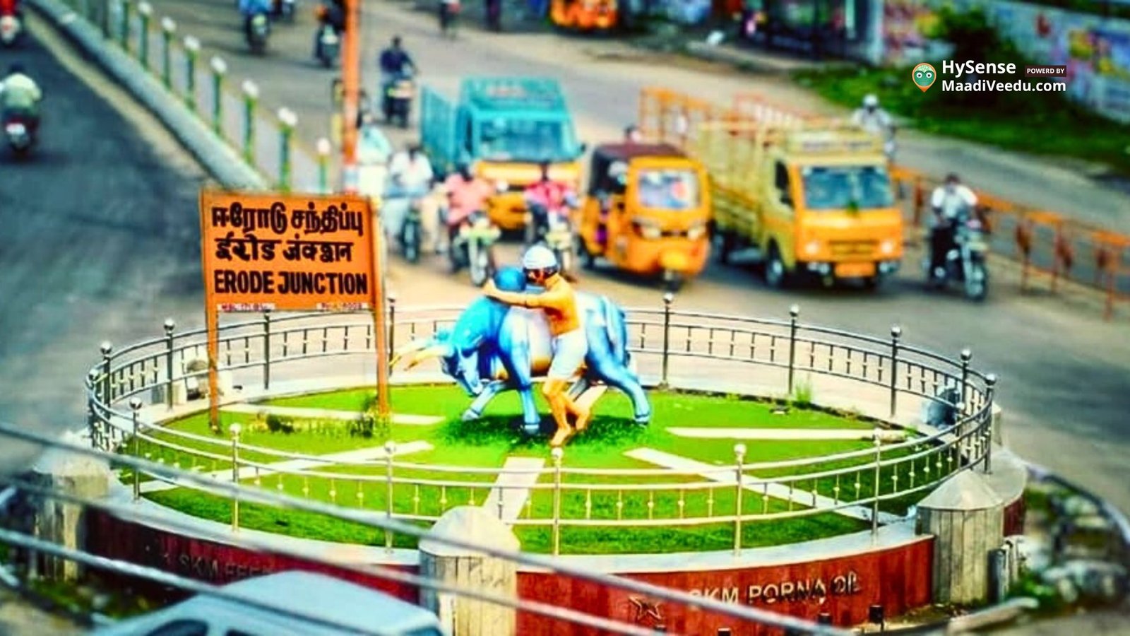 Erode